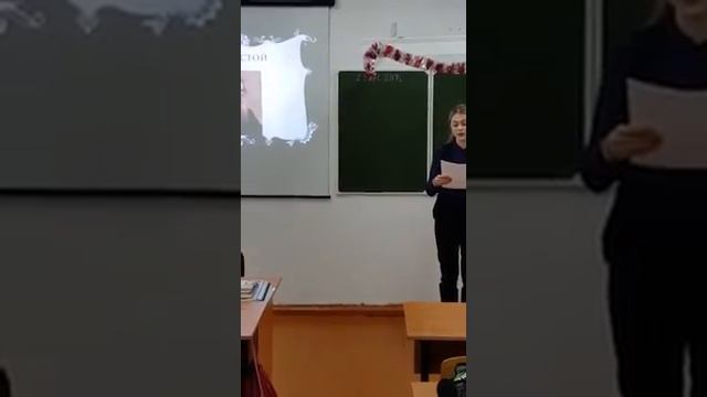 Мыскова МБОУ СОШ №34 Краснобродский ГО смотреть онлайн