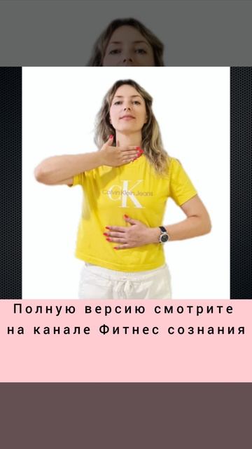 Как Уменьшить Количество Выкуриваемых Сигарет в День? Энергетический Инструмент #shorts смотреть онлайн