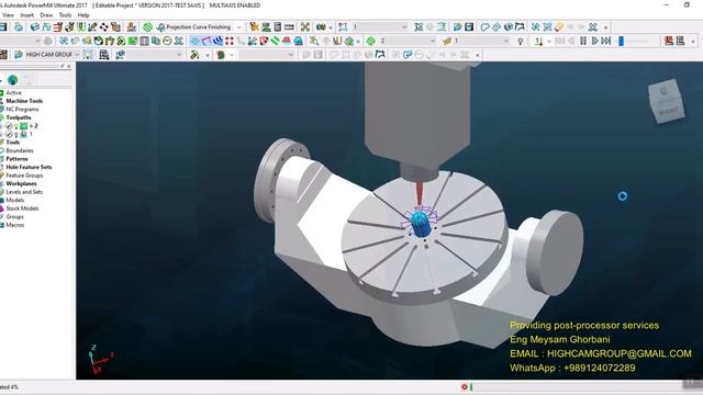 PowerMill Post Processor
