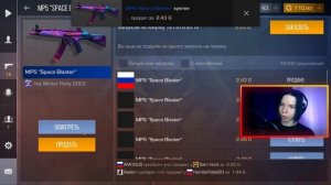 ЛУЧШИЙ ИНВЕНТАРЬ ЗА 200 ГОЛДЫ В СТАНДОФФ 2! ЧТО КУПИТЬ НА 200 ГОЛДЫ В STANDOFF 2! закуп на 200 голд