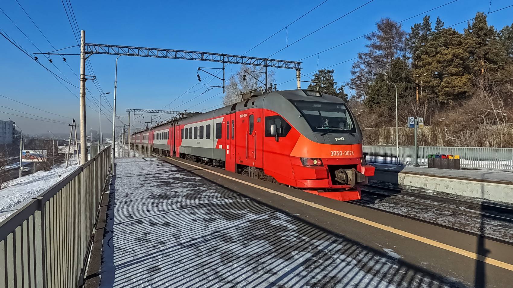 ЭП3Д-0074 смотреть онлайн