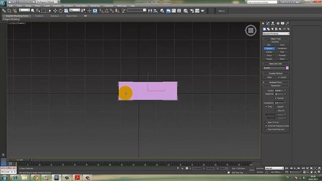3ds Max Dersleri #15 | Link ve Unlink Araçları смотреть онлайн