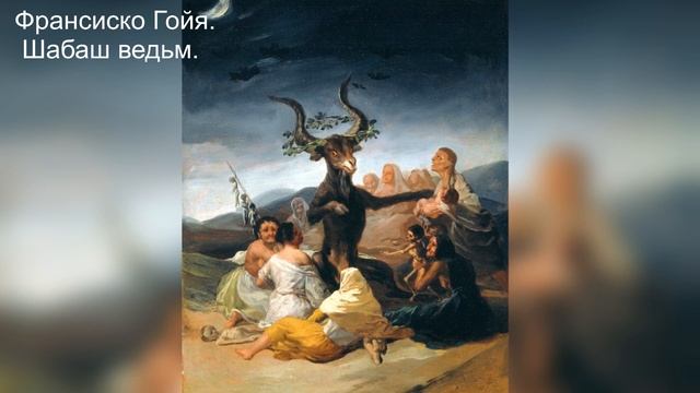 В поисках вечной жизни (История)+(Вышивка) прогресс многоцветок. Меркурий и его кадуцей… смотреть онлайн
