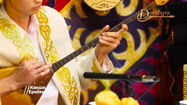 Жетпіс Нұрмағанбетов - Арман-ай (Мұхамеджан Тілеуханов)