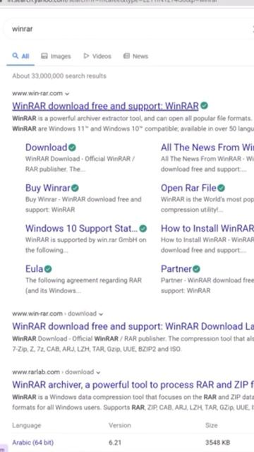 How to Download Winrar|winrar install kese kare смотреть онлайн
