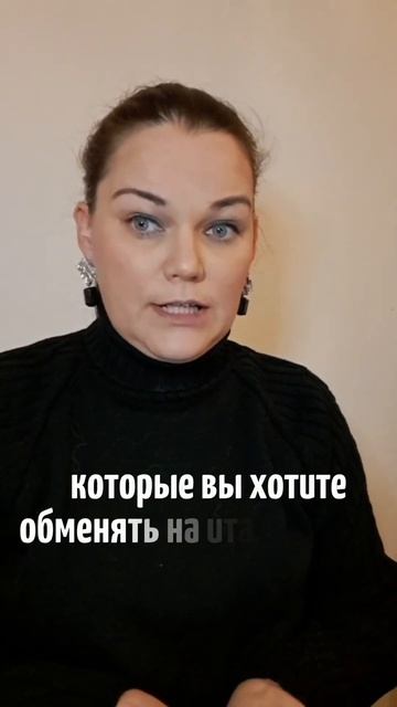 Как сдать на права в Италии. Систему не обмануть #житьвиталии смотреть онлайн