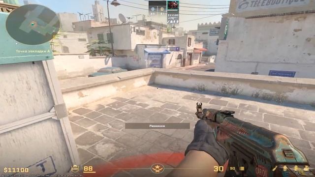 Раскидки смоков на новом даст 2 | основные смоки на DUST2 2024 смотреть онлайн