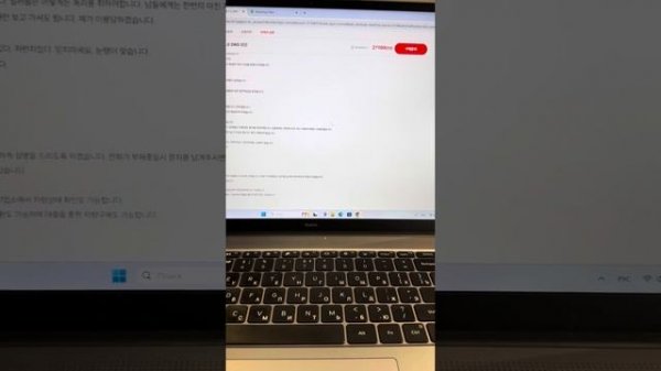 Краткая инструкция, как работать с сайтом Encar.com от #автоэксперт123 🇰🇷💻
