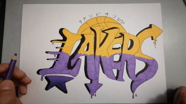 Drawing Los Angeles Lakers logo (GRAFFITI STYLE) | GTR смотреть онлайн