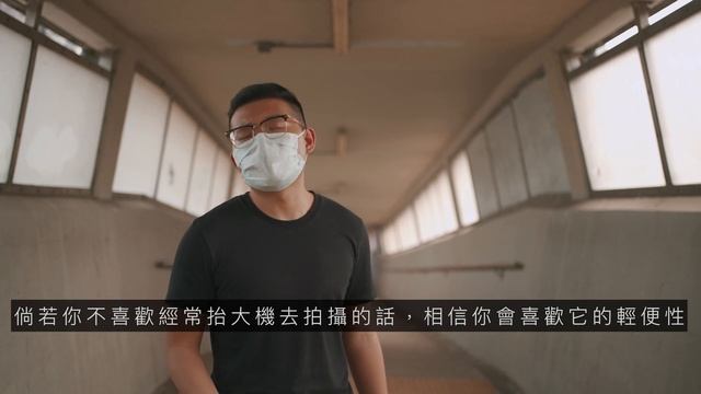 即棄菲林相機有何價值？2020年用即棄菲林相機拍攝的理由