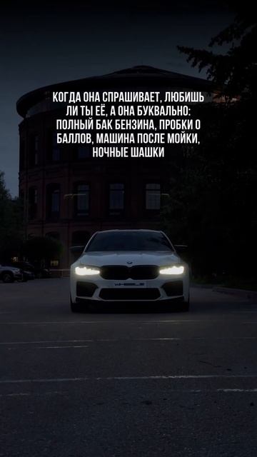 Ты знаешь, кому отправить смотреть онлайн