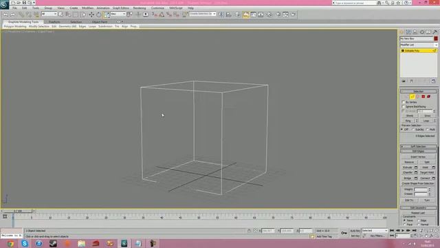 3D Studio Max - Introduction - Part 4 - Editable Polygon Tools смотреть онлайн