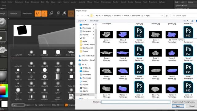 Zbrush rock and concrete Brushes смотреть онлайн