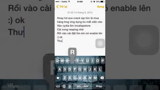 Crack iap ios смотреть онлайн