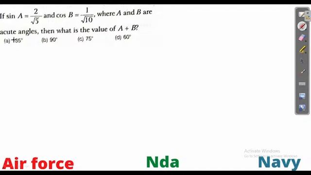 Trigonometry Pratices Set - 8 | ट्रिगोनोमेट्री | Airforce, Nda, Navy | Raja Kumar Crack Education смотреть онлайн