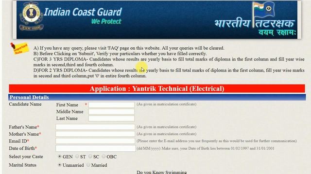 How to apply for Indian coast guard || YANTRIK 01/2019 BATCH || смотреть онлайн