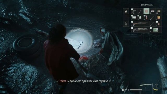 Битва у озера ALAN WAKE II #alanwake2 #trending #top #аланвейк2