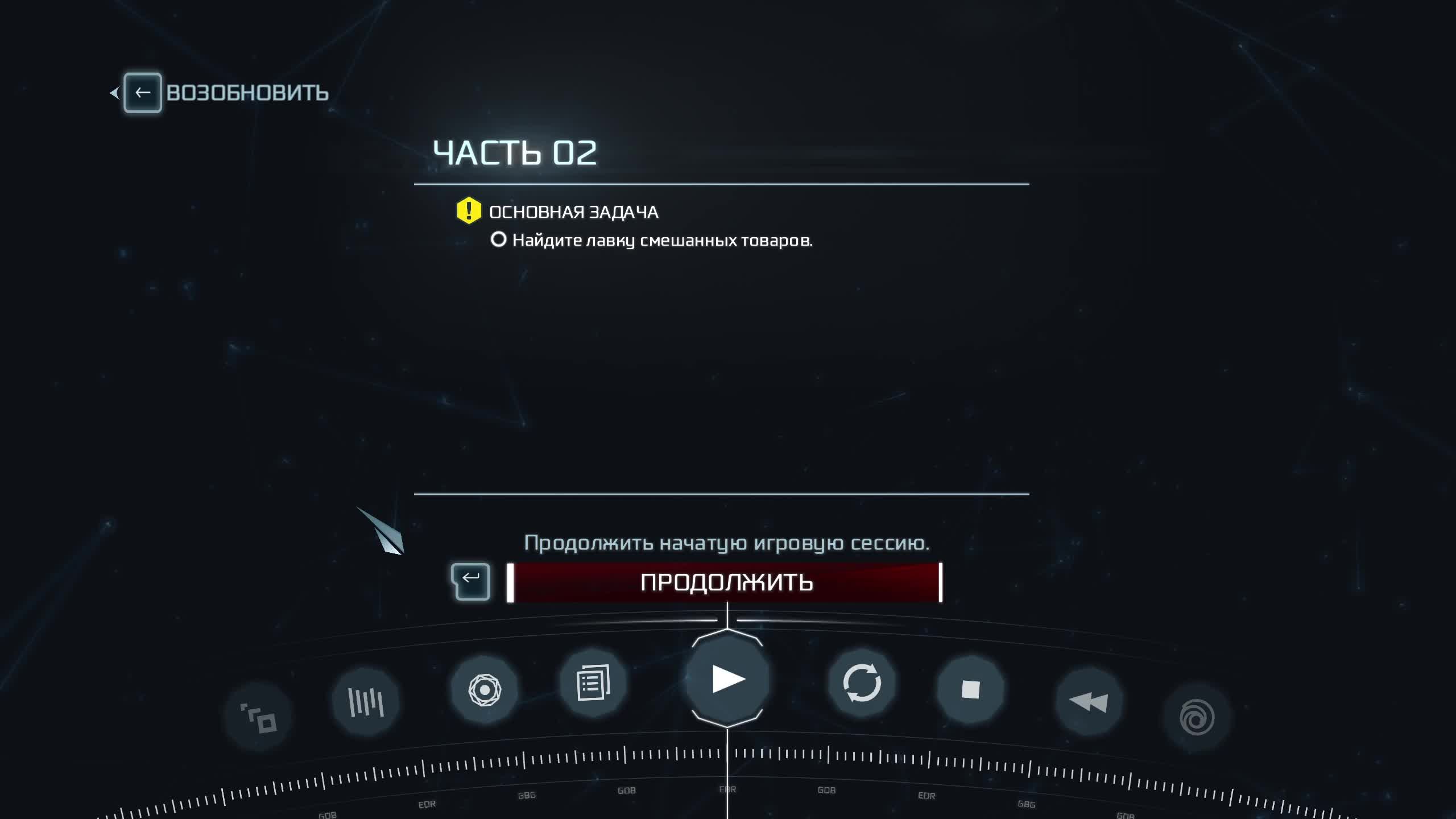 Прохождение Assassin's Creed III Remastered - ЧАСТЬ 1 [2К] смотреть онлайн