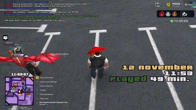 Шедевро опра беха 1990 м6 смотреть онлайн