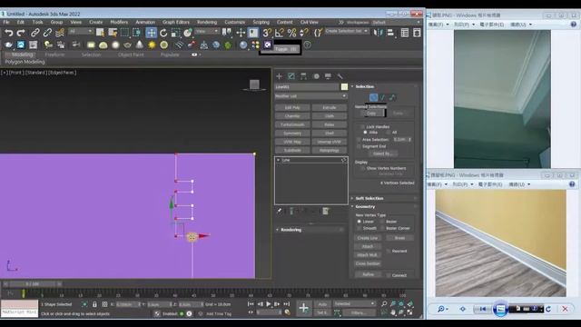 3Ds Max 2022教學Lesson 12｜使用Loft製作線板｜全程語音+中文CC字幕｜ смотреть онлайн