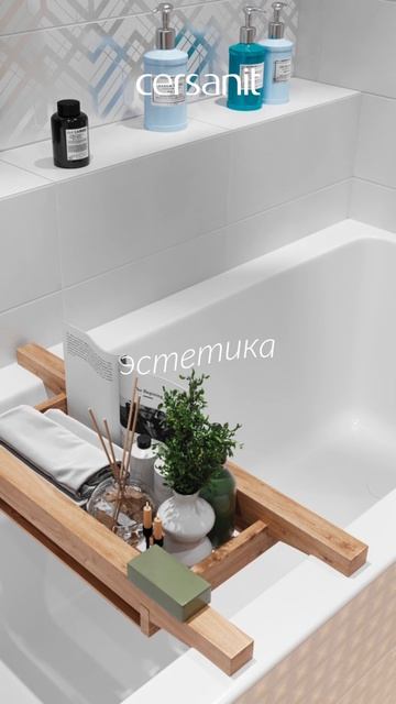 Ванна Crea — инвестиция в ваш комфорт 🛁 смотреть онлайн