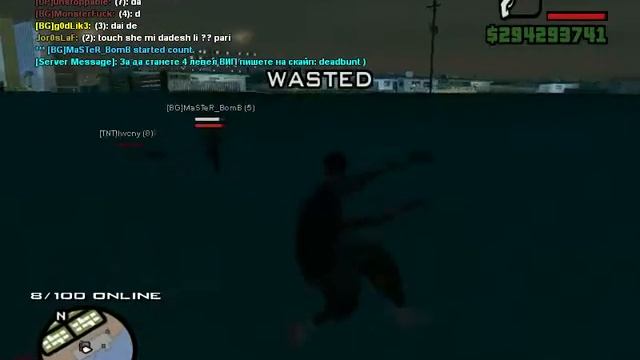 Biker KilerS VS BAD BOYS SAMP BATTLE.avi