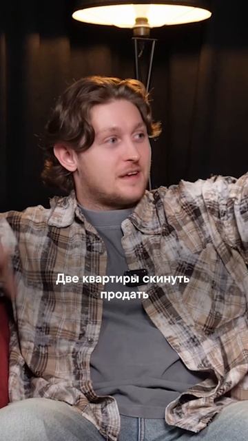 Я не могу проиграть в этой жизни