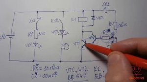 Электронное реле времени своими руками из транзистора и реле