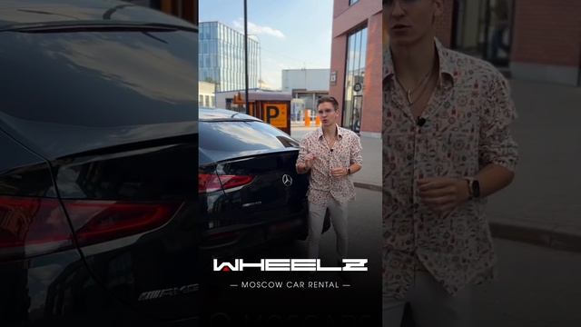 Мини-обзор на Mercedes GLE 63s AMG смотреть онлайн