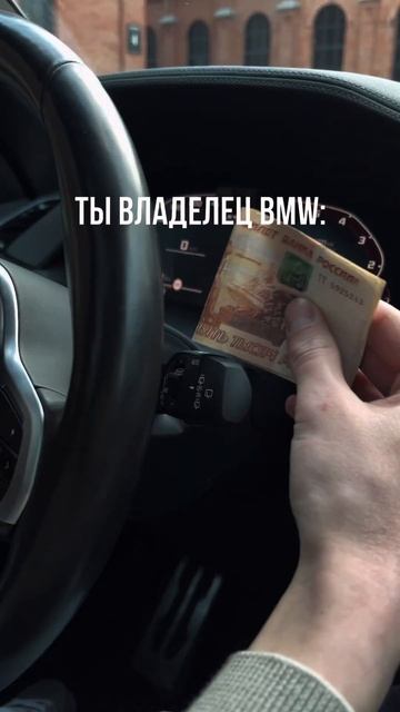 Ты знаешь, кому отправить смотреть онлайн