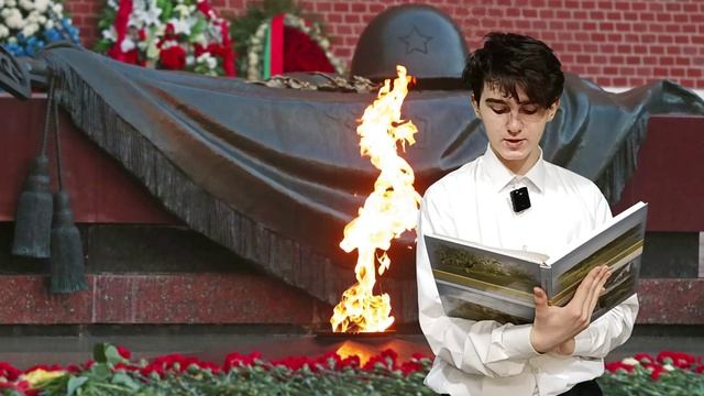 Выпуск о Герое Советского Союза Андрее Егоровиче Боровых