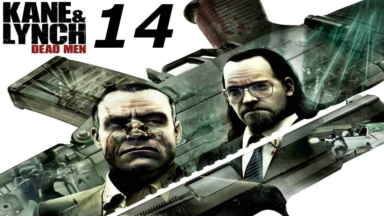 Прохождение Kane & Lynch: Dead man #14 (На Гасиенде)