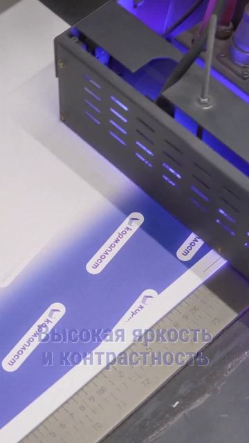 УФ печать на вспененном ПВХ пластике Кармапласт смотреть онлайн
