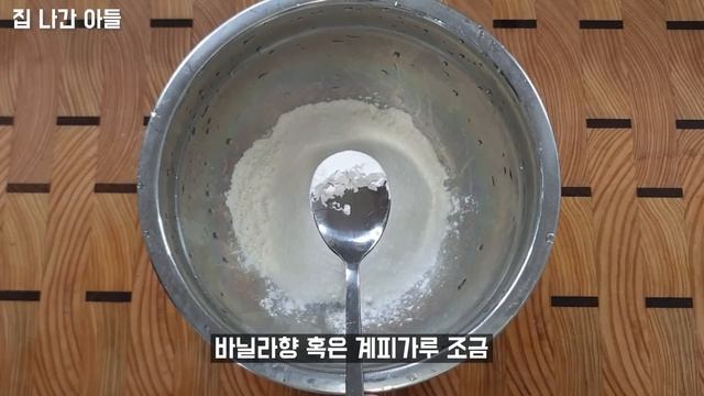 밥솥에 사과를 던지면 놀라운 요리가 완성된다는 사실을 방금 알아냈습니다! 많이 배우네요 смотреть онлайн