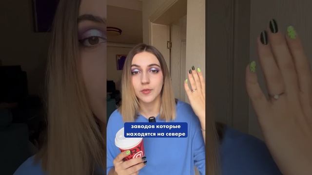 Как найти хорошего посредника из Китая? #китай #бизнес #вайлдберриз