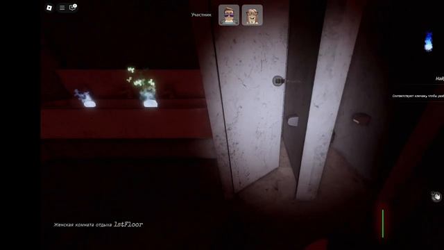 ИГРАЮ В PETAPETA