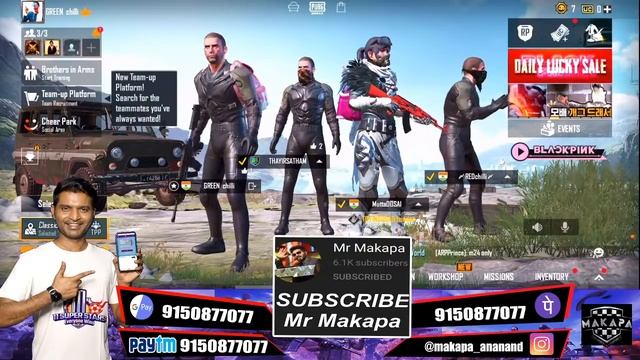 🔴 Pubg Mobile Erangel 2.O Live Tamil #162 With Makapa 🔴 | Gpay/Paytm/PhonePe 9150877077 смотреть онлайн