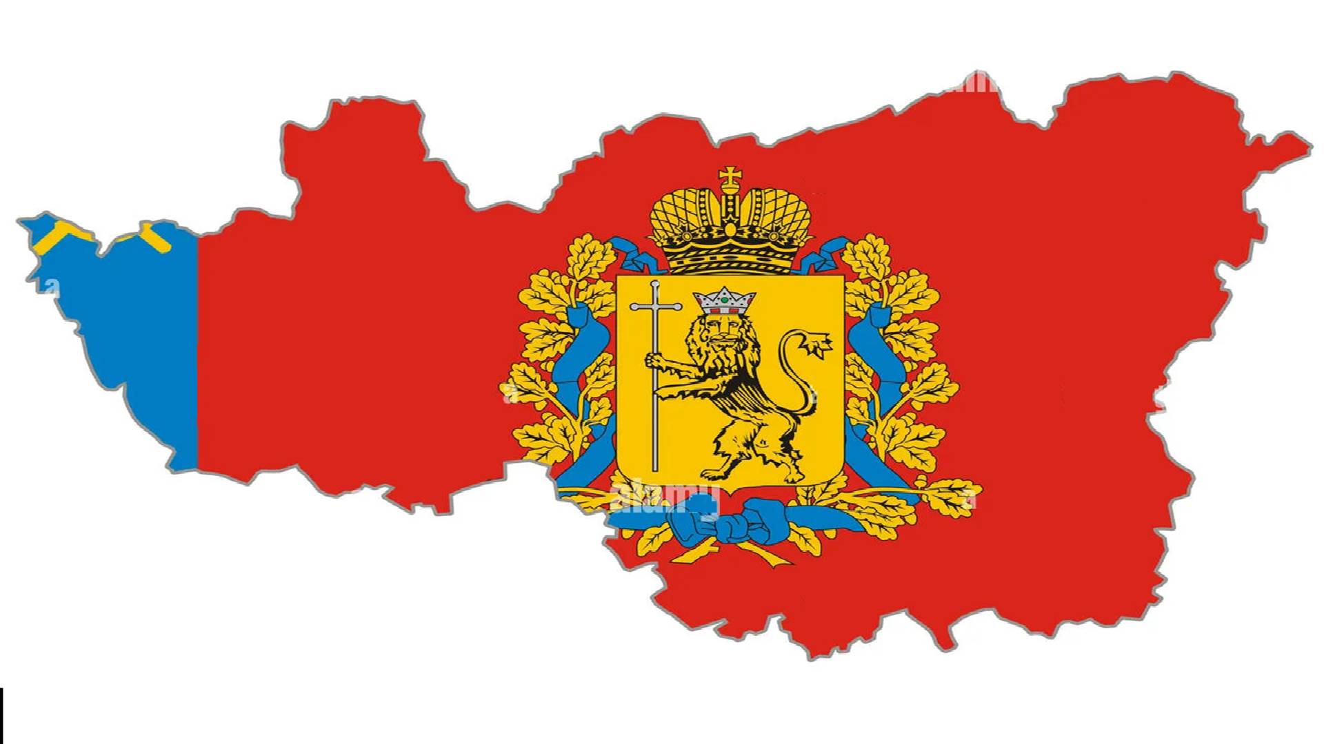 Владимирская область Люди смотреть онлайн