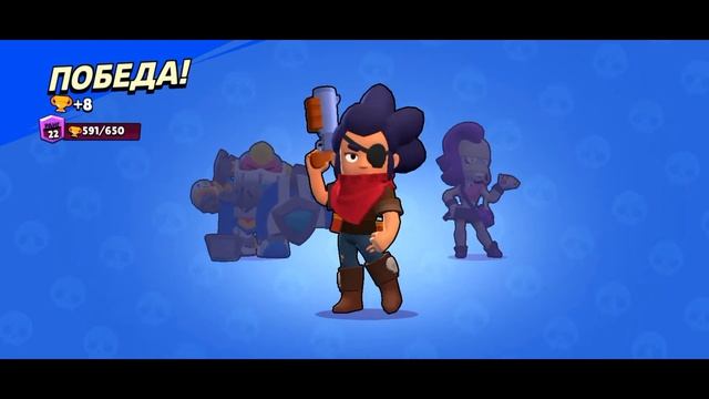 🔥20.000 кубков в Brawl Stars🔥 смотреть онлайн