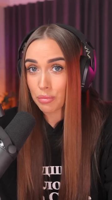 Luxury Girl о некоторых фанатах смотреть онлайн