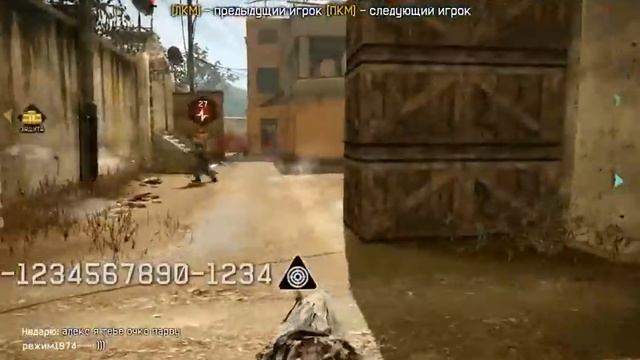 Свит-Тоша {WARFACE} Kriss Super V смотреть онлайн