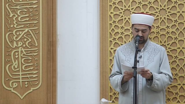 The Oneness of God – Mustafa Sahin: Friday Sermon смотреть онлайн