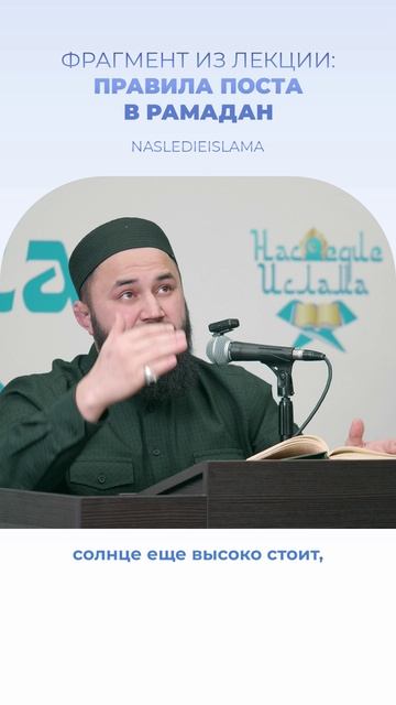 Как не нарушить пост из-за приложения? смотреть онлайн