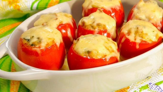 ФАРШИРОВАННЫЕ #ПОМИДОРЫ С ФАРШЕМ И СЫРОМ смотреть онлайн