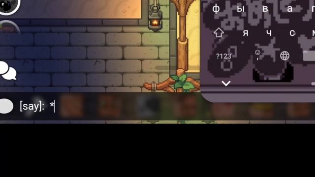 ТЫ НЕ УМЕЕШЬ РП-ШИТЬ | как рп-шить | Перчинка | Perchinka | Pony Town | Пони таун | РП | смотреть онлайн