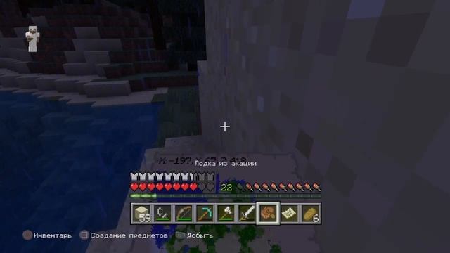 Minecraft !Часть 5!Приключения! смотреть онлайн