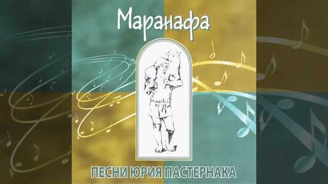 Неразменное богатство смотреть онлайн