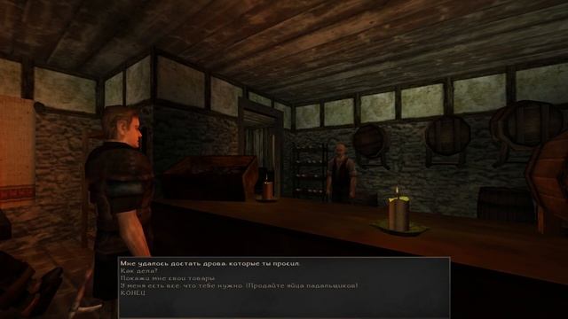 Gothic 2 Хроники Миртаны: Архолос - Оплата долга и Уборка смотреть онлайн