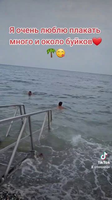 Кемер.Турция #2023 #путешествия смотреть онлайн