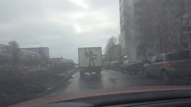 Международный женский день Набережные Челны смотреть онлайн